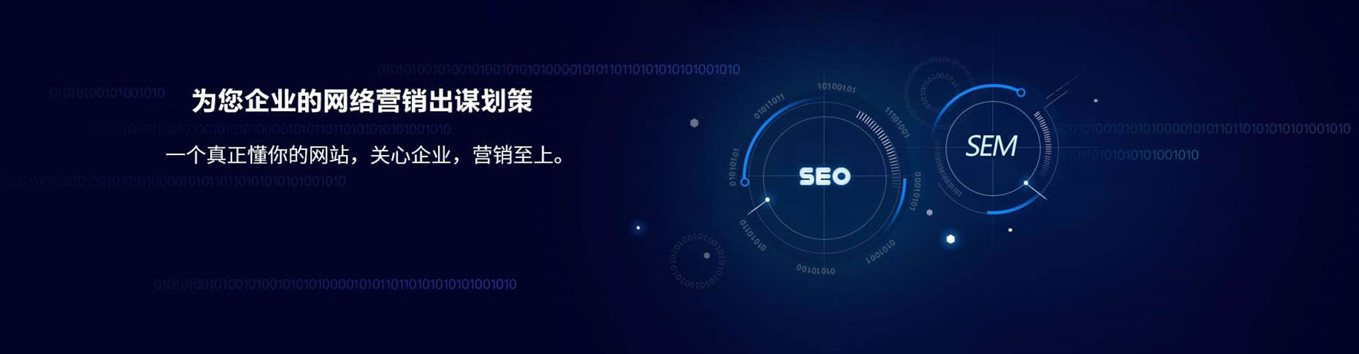 金阳朋友圈信息流