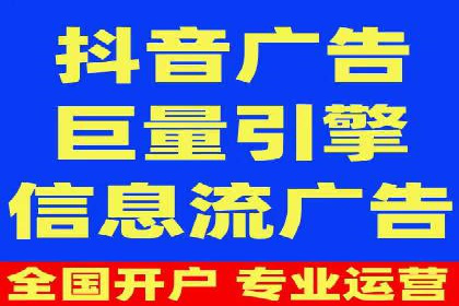 汽车行业SEM推广策略及效果评估