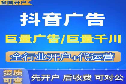 信息流广告投放公司案例创意展示